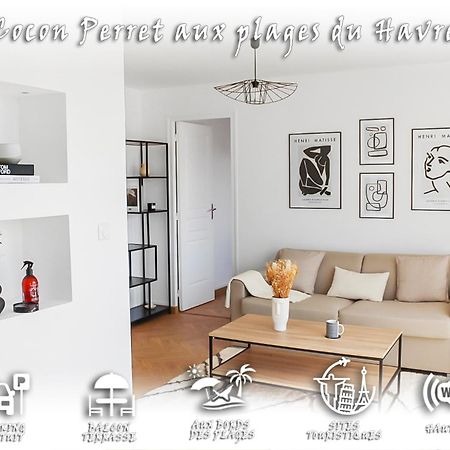 Cocon Perret Aux Plages Du Havre ル・アーヴル エクステリア 写真